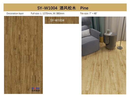 Wine Pine SPC Stone Flooring Moisture Proof High Elasticity GKBM Greenpy SY-W1004