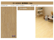 Eco Friendly SPC Flooring 4mm Waterproof Fireproof Oak Stone Composite Click GKBM SY-W3003