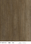 GKBM FT-W29135-1 1220mm Anti-slip Wear Resistance Brown Oak Splicing Wood Grain Stone Vinyl Composite Click SPC Flooring