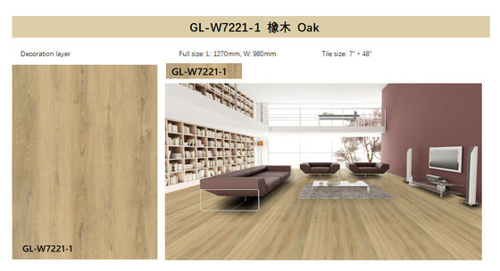 5mm SPC Rigid Core Vinyl Flooring Wear Resistance