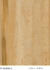GKBM Greenpy FT-W29085-2 Click Waterproof Fireproof Ultra-thin Luxury Stone Polyvinyl Composite SPC Flooring