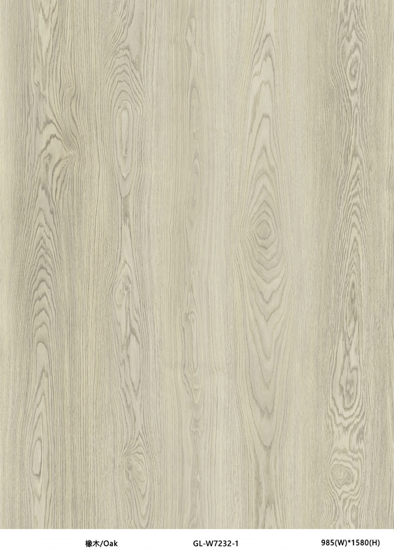 183 X 1220mm Vinyl Composite SPC Flooring Plank UV Coating DIY Paving Oak Stone