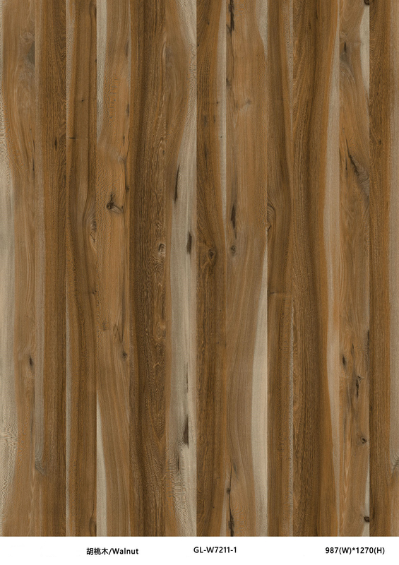 GKBM Greenpy Walnut Grain Stone Vinyl SPC Rigid Flooring Plank GL-W7211-1